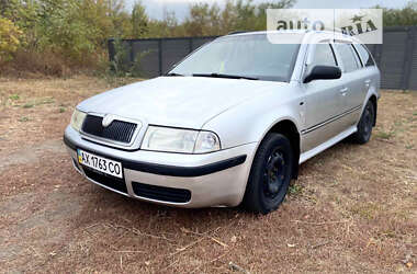 Універсал Skoda Octavia 2000 в Харкові