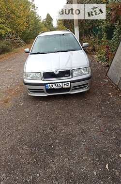 Універсал Skoda Octavia 2006 в Сахновщині