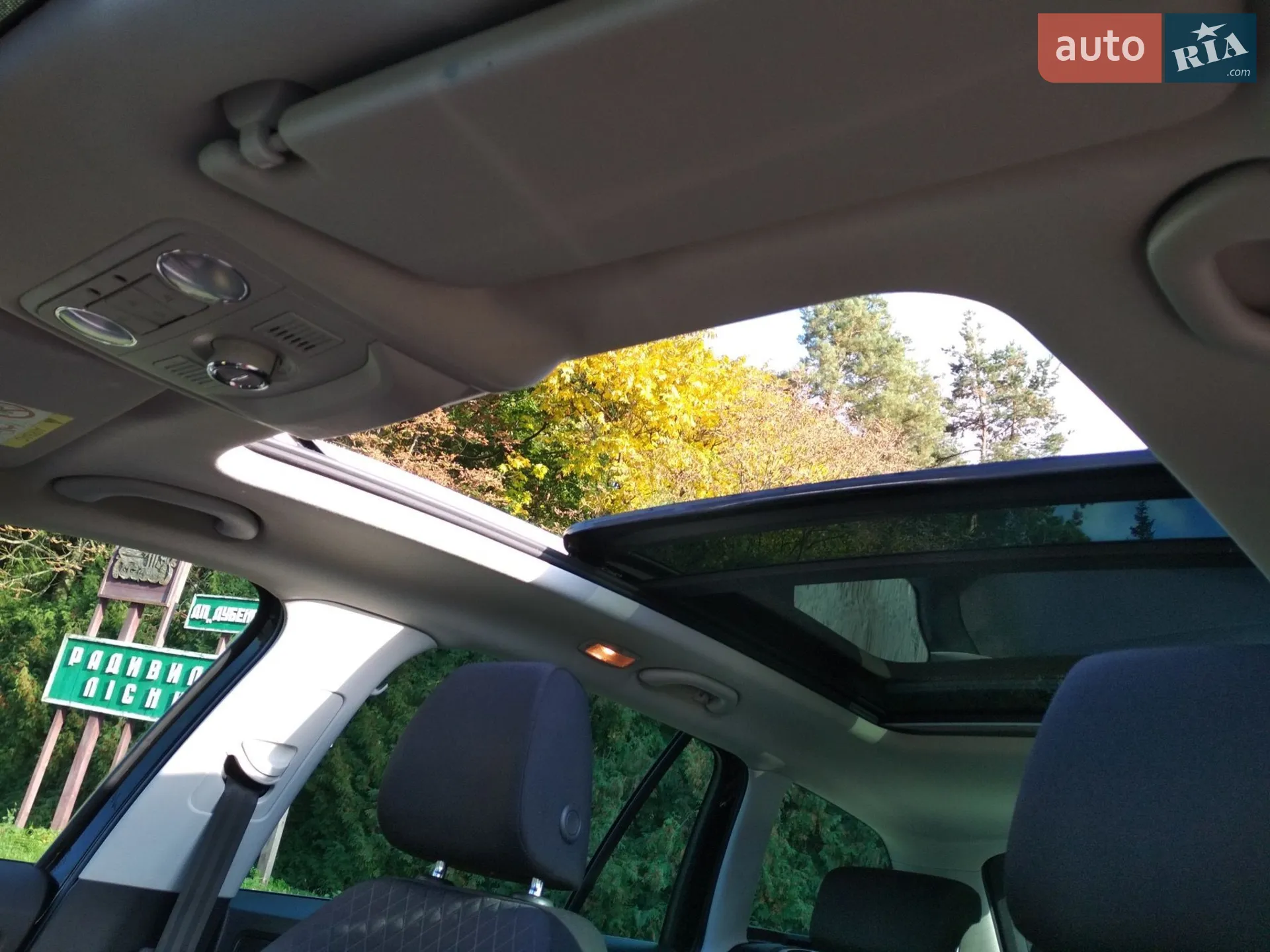 2015 Skoda Octavia - мініатюра 11