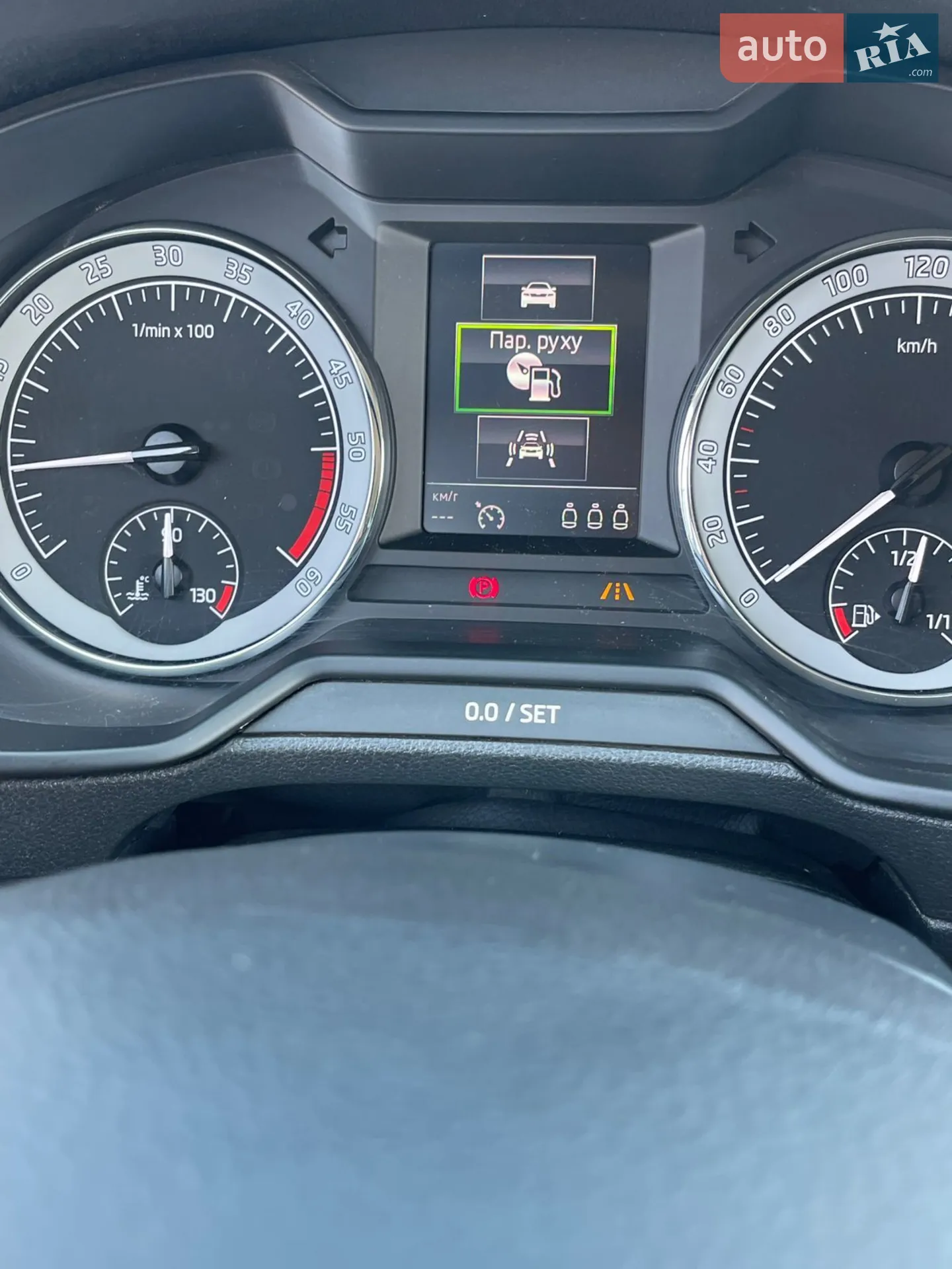 2020 Skoda Octavia - мініатюра 16