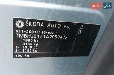 Универсал Skoda Octavia 2009 в 