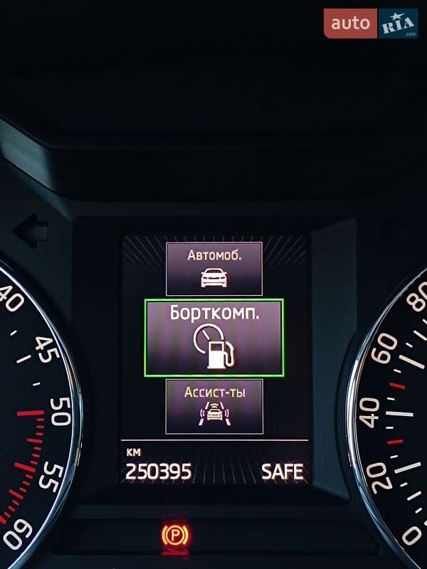 Ліфтбек Skoda Octavia 2015 в Богуславі