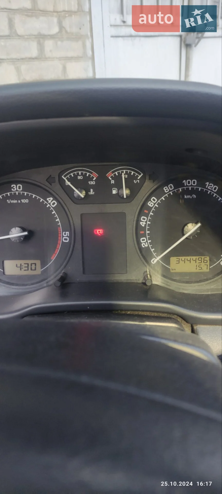 Skoda Octavia 2009 VIN TMBJS41U6A8835613 фото оголошення 4 з 26