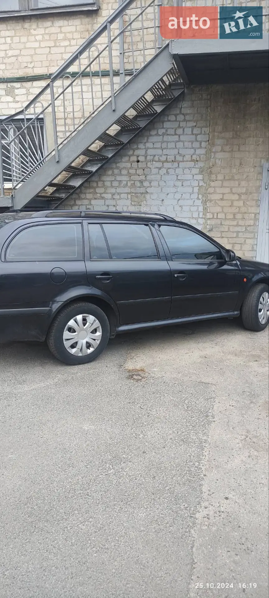 Skoda Octavia 2009 VIN TMBJS41U6A8835613 фото оголошення 13 з 26