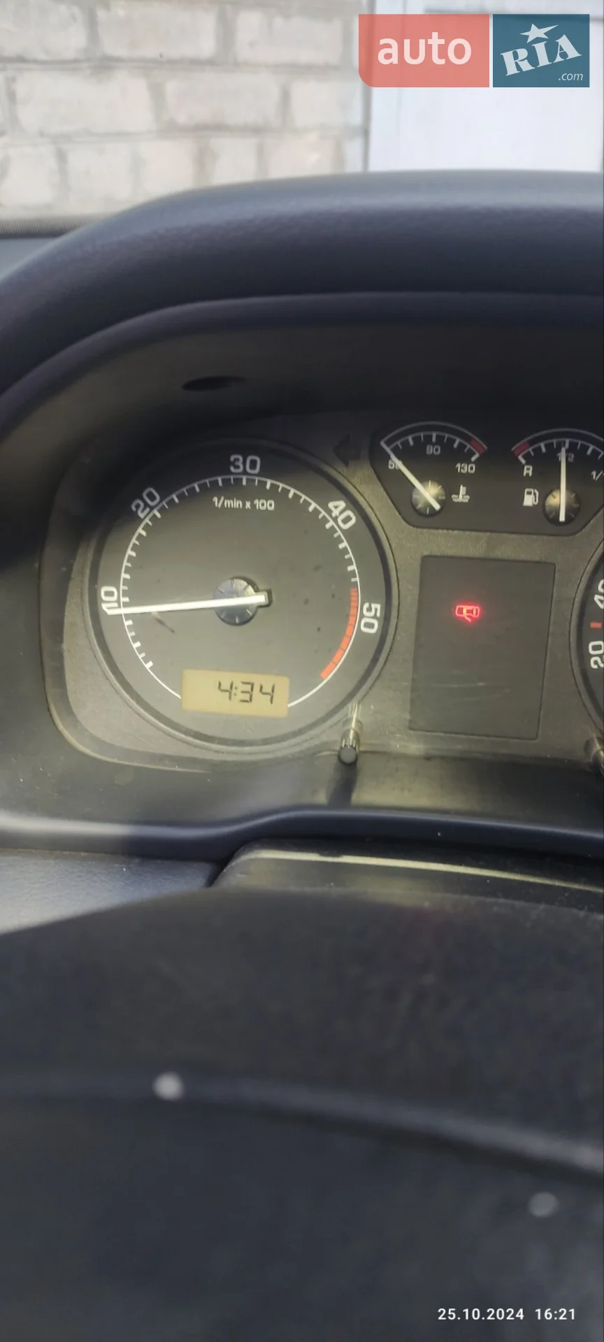 Skoda Octavia 2009 VIN TMBJS41U6A8835613 фото оголошення 17 з 26
