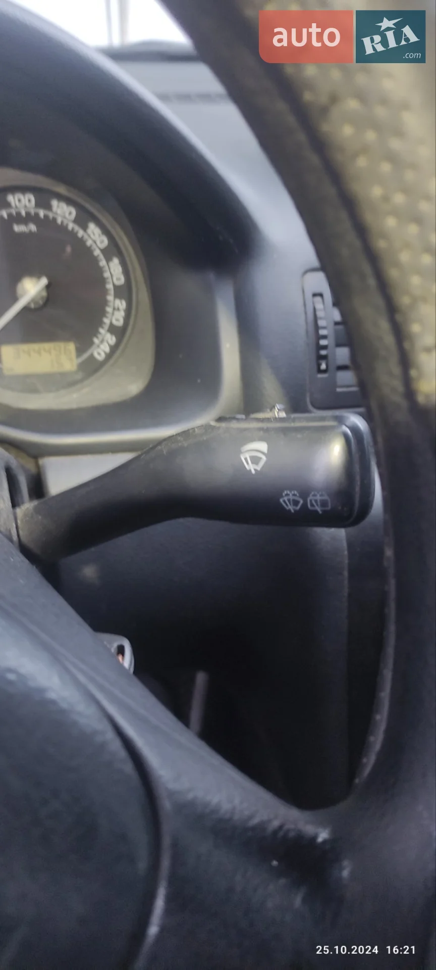 Skoda Octavia 2009 VIN TMBJS41U6A8835613 фото оголошення 18 з 26