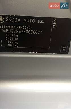 Универсал Skoda Octavia 2013 в 