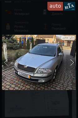 Универсал Skoda Octavia 2008 в Полтаве