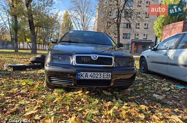 Лифтбек Skoda Octavia 2006 в Черкассах