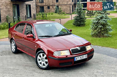 Універсал Skoda Octavia 2004 в Івано-Франківську