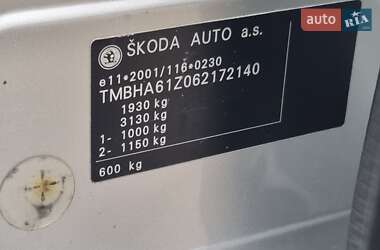 Универсал Skoda Octavia 2005 в Тернополе