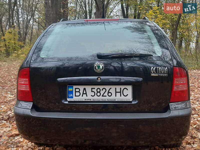 Универсал Skoda Octavia 2008 в Смолином
