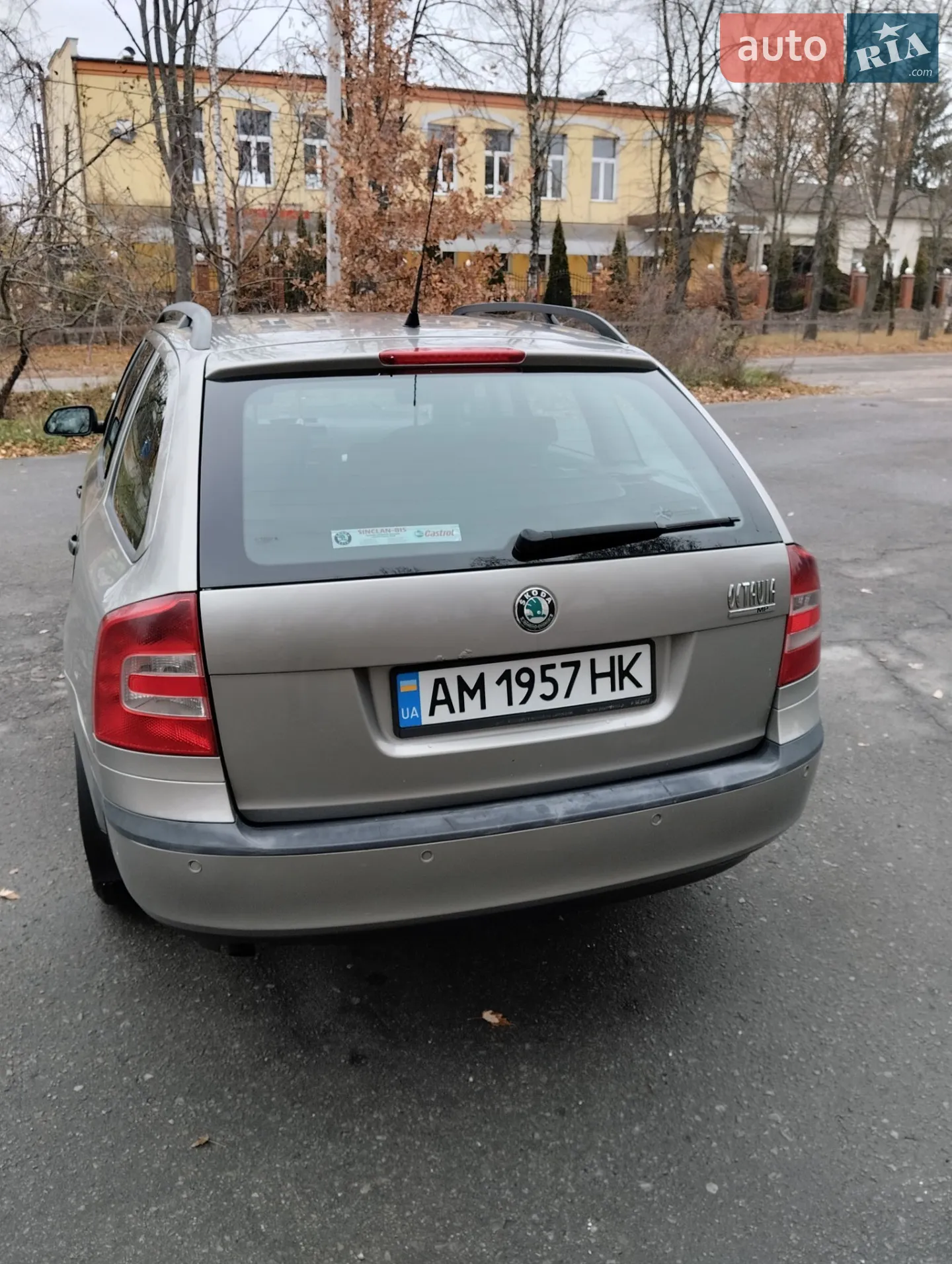Skoda Octavia, 2008