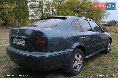 Лифтбек Skoda Octavia 1998 в Черкассах