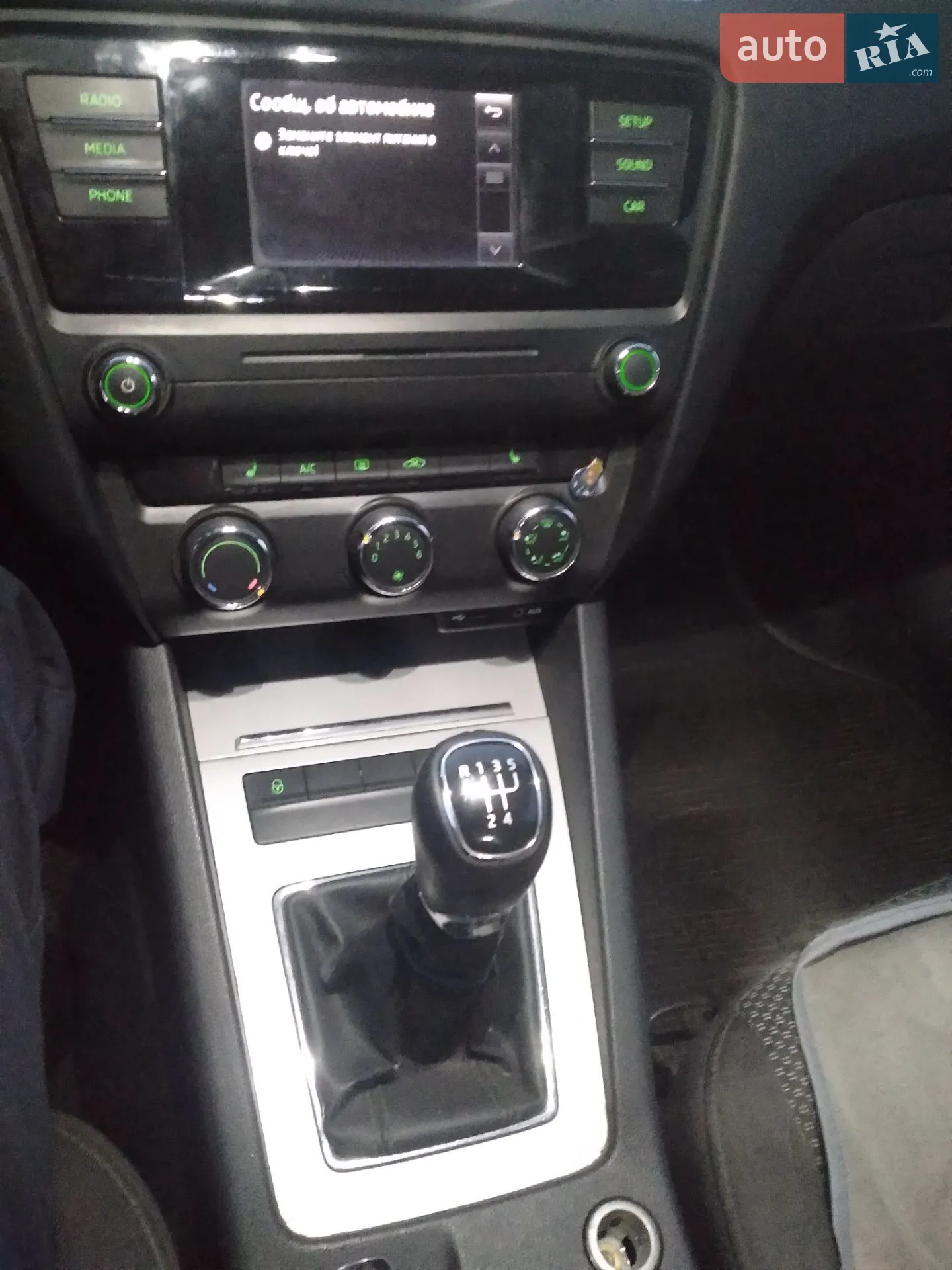 2014 Skoda Octavia - мініатюра 26