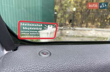 Універсал Skoda Octavia 2009 в Києві