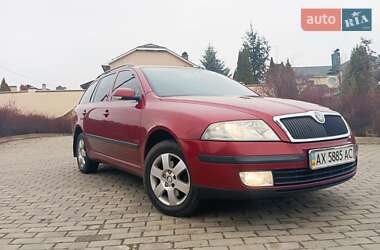 Універсал Skoda Octavia 2006 в Харкові