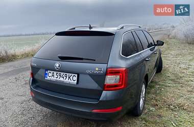 Універсал Skoda Octavia 2017 в Благовіщенську