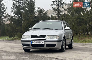 Универсал Skoda Octavia 2005 в Тернополе