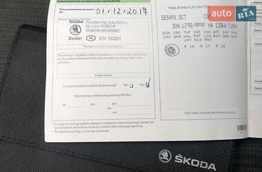 Универсал Skoda Octavia 2017 в Трускавце