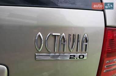 Універсал Skoda Octavia 2004 в Черкасах