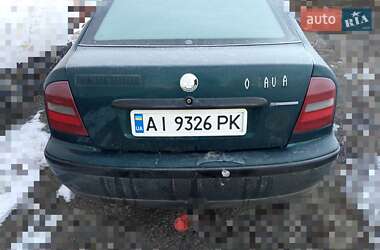 Лифтбек Skoda Octavia 1998 в Жашкове