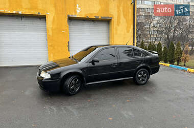 Ліфтбек Skoda Octavia 2006 в Харкові