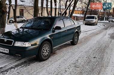 Лифтбек Skoda Octavia 1998 в Изяславе