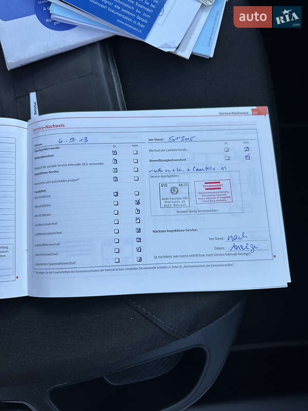 Универсал Skoda Octavia 2011 в Первомайске фото 166 Универсал Skoda Octavia 2011 в Первомайске