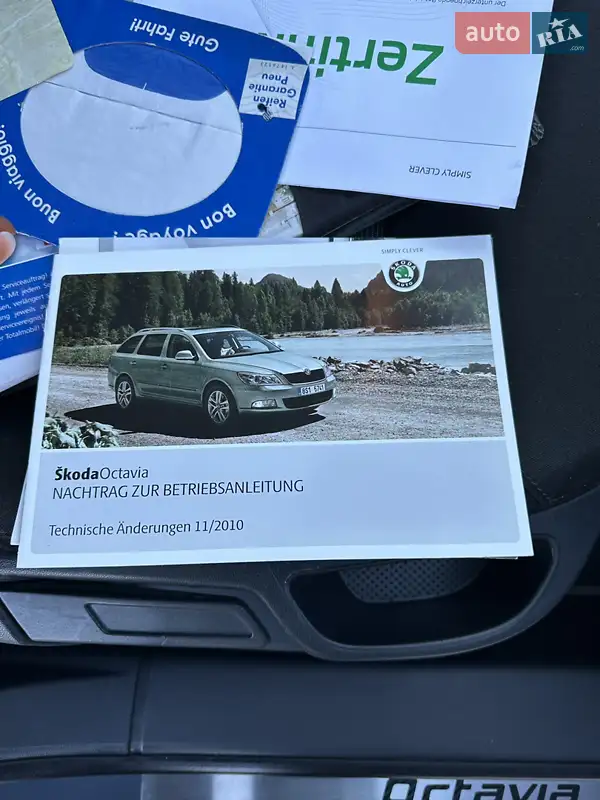 Универсал Skoda Octavia 2011 в Первомайске документ 16 фото Универсал Skoda Octavia 2011 в Первомайске документ