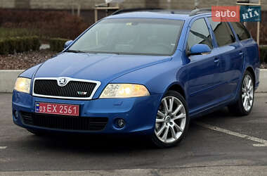 Універсал Skoda Octavia 2007 в Запоріжжі