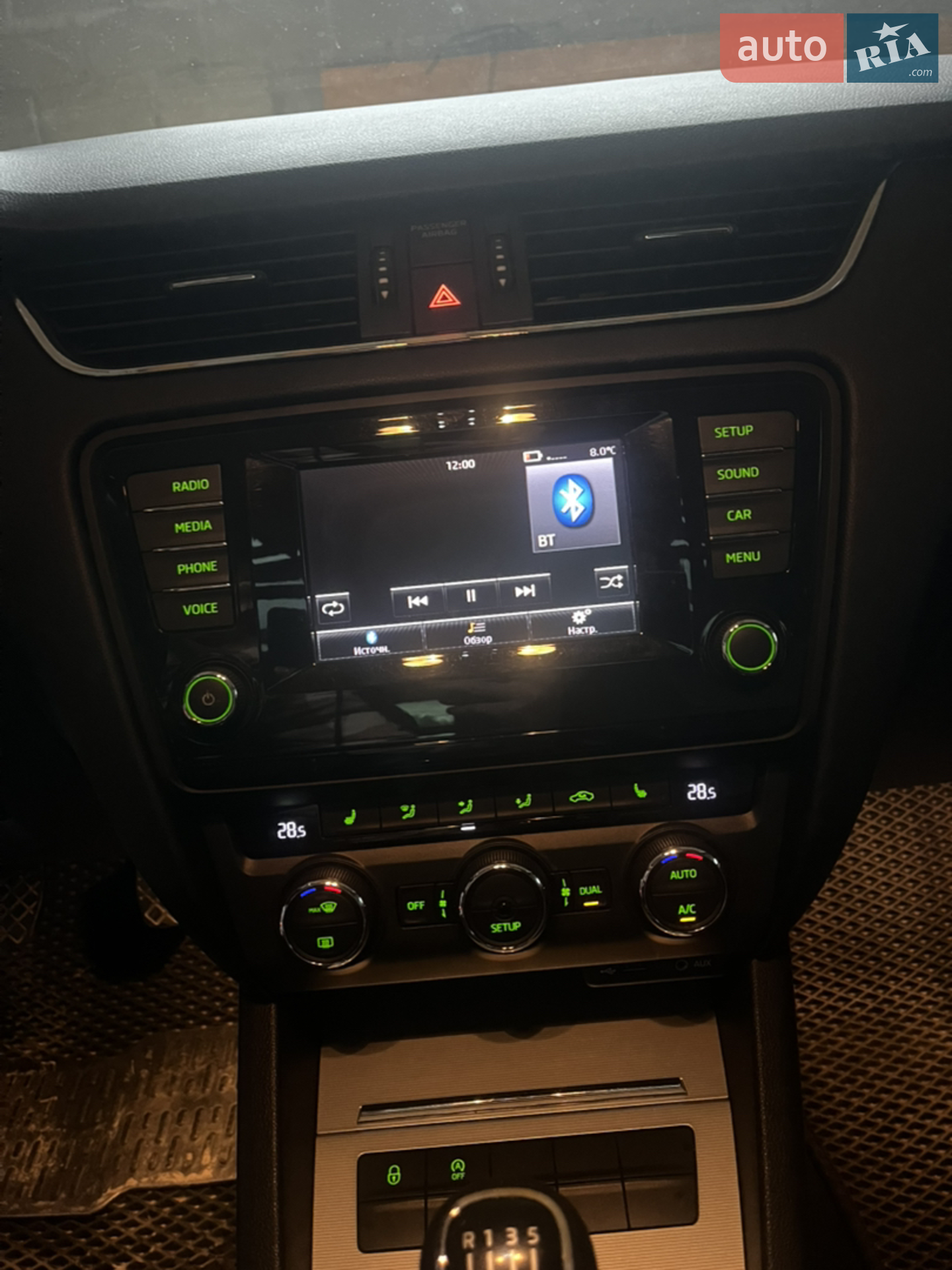 2014 Skoda Octavia - мініатюра 26