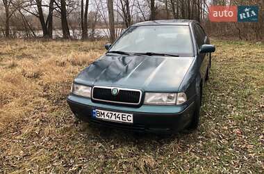 Ліфтбек Skoda Octavia 1998 в Недригайліву