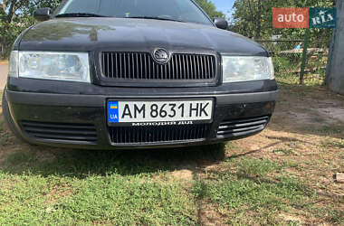 Універсал Skoda Octavia 2006 в Броварах