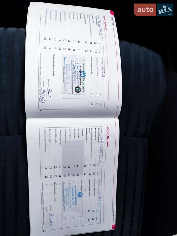 Универсал Skoda Octavia 2007 в Хмельницком фото 83 Универсал Skoda Octavia 2007 в Хмельницком