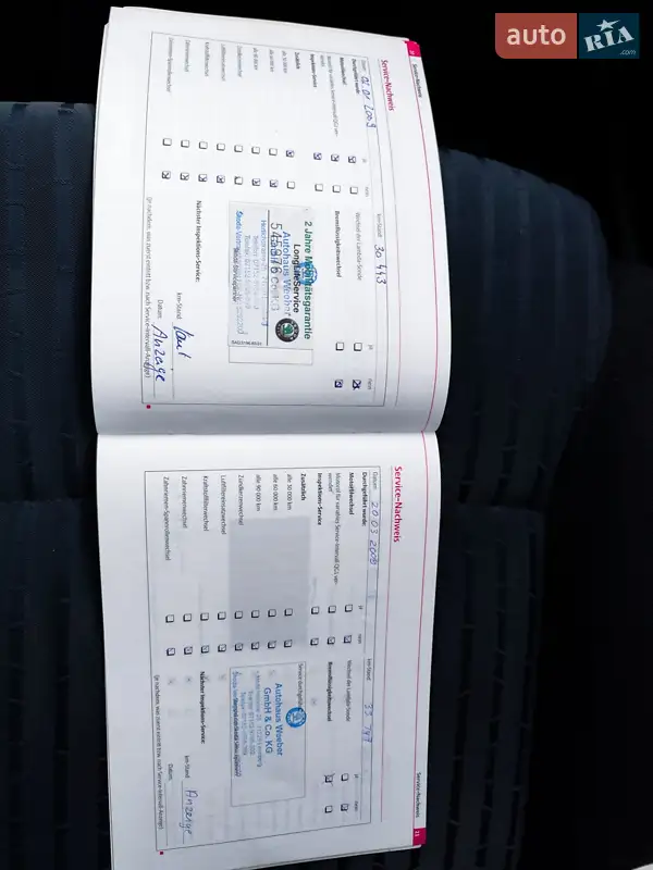 Универсал Skoda Octavia 2007 в Хмельницком документ 4 фото Универсал Skoda Octavia 2007 в Хмельницком документ