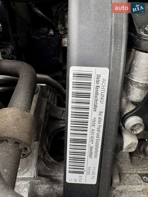 Универсал Skoda Octavia 2011 в Ужгороде