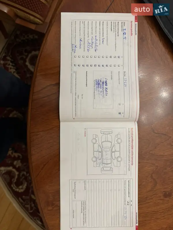 Универсал Skoda Octavia 2011 в Ужгороде документ