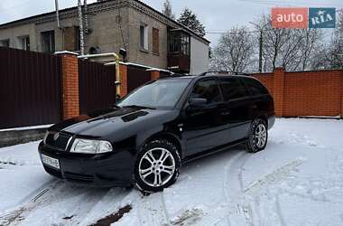 Універсал Skoda Octavia 2004 в Хмельницькому