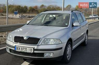 Універсал Skoda Octavia 2005 в Вознесенську