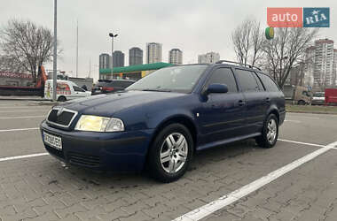 Універсал Skoda Octavia 2007 в Хмельницькому