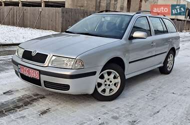 Універсал Skoda Octavia 2005 в Калуші