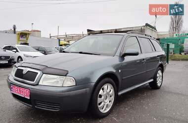 Універсал Skoda Octavia 2004 в Хмельницькому