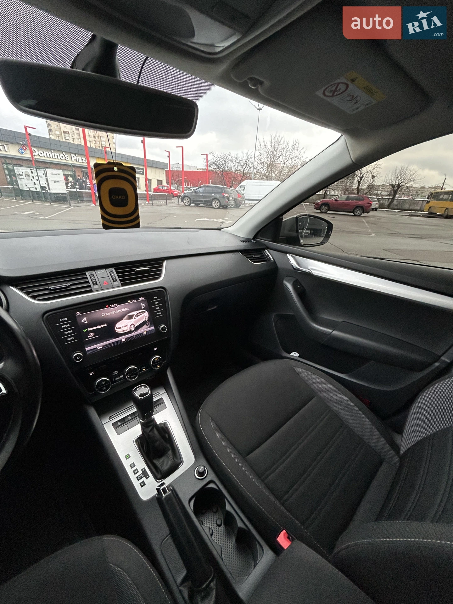 2018 Skoda Octavia - мініатюра 18