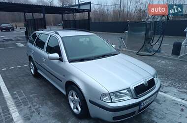 Універсал Skoda Octavia 2009 в Звягелі