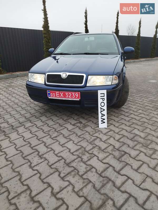 Універсал Skoda Octavia 2009 в Тернополі