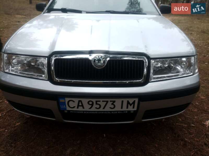 Универсал Skoda Octavia 2010 в Саврани фото 2 Универсал Skoda Octavia 2010 в Саврани