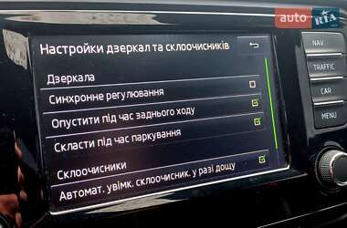 Ліфтбек Skoda Octavia 2016 в Тернополі