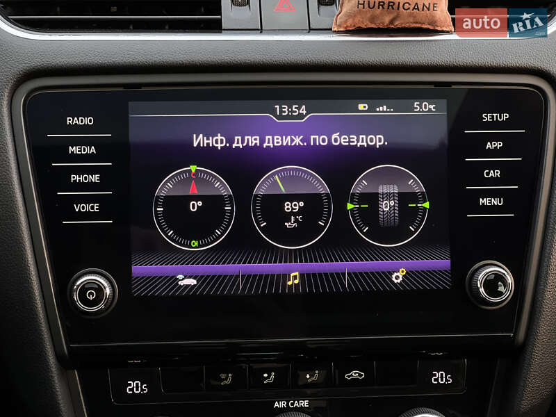 Ліфтбек Skoda Octavia 2017 в Миколаєві