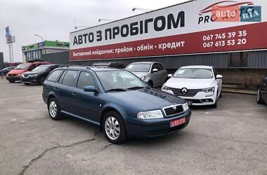 Універсал Skoda Octavia 2002 в Запоріжжі